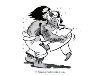 main-qimg-603a724d0d501bab985518fa3c134c3f